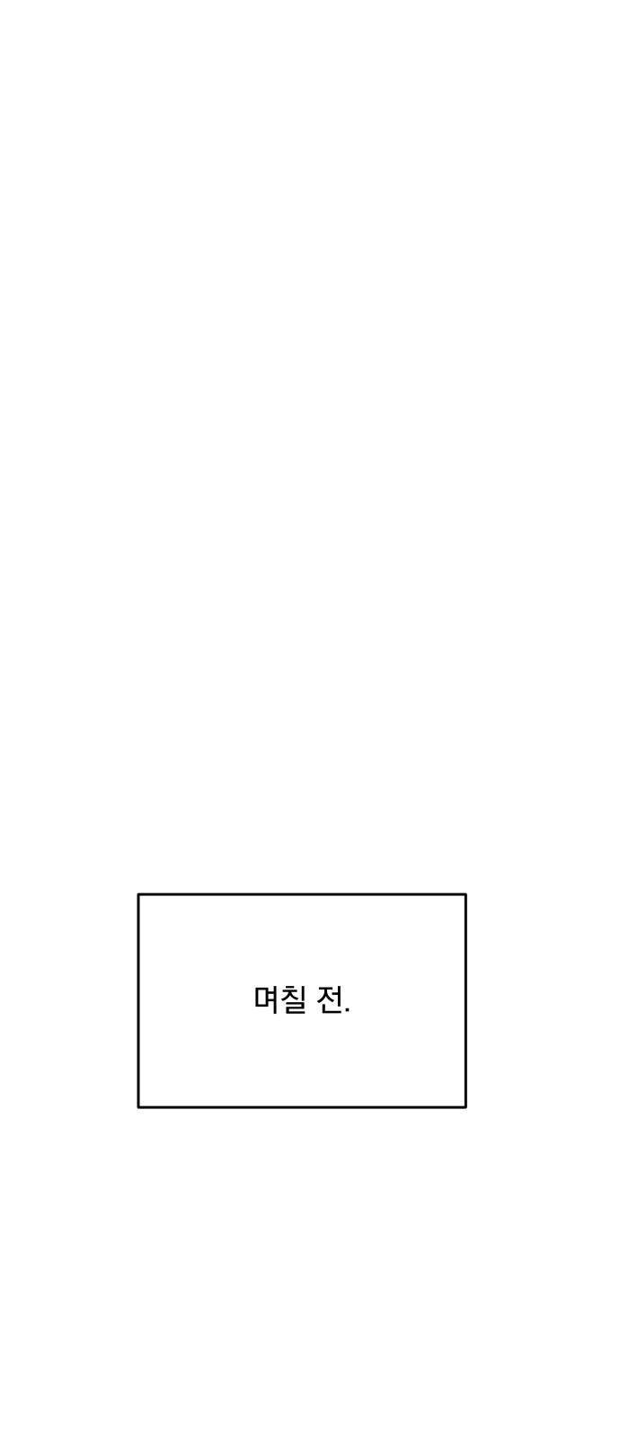 1743633949534pm6dqstuti.jpg