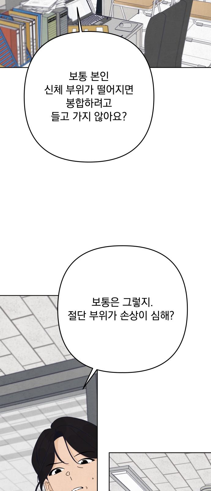 17436339498439fcuo5eoqju.jpg