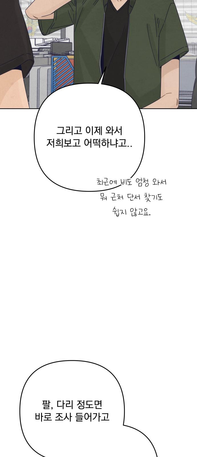 1743633950773hwumj6o0j2f.jpg