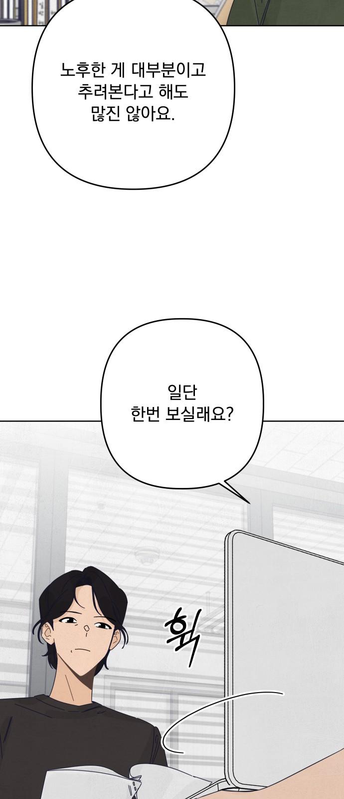 17436339512432jfc3ous726.jpg
