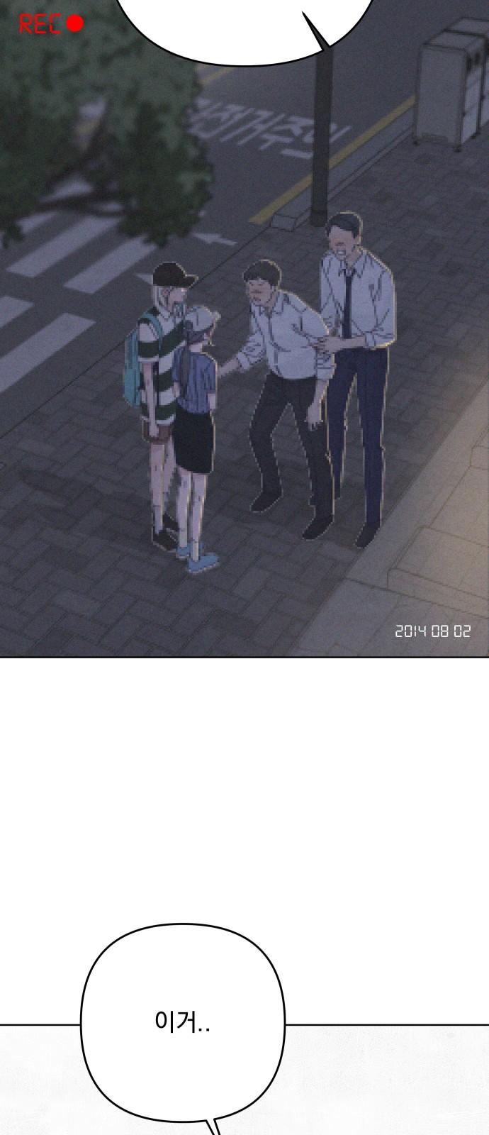 1743633952174c28kurrpxf6.jpg