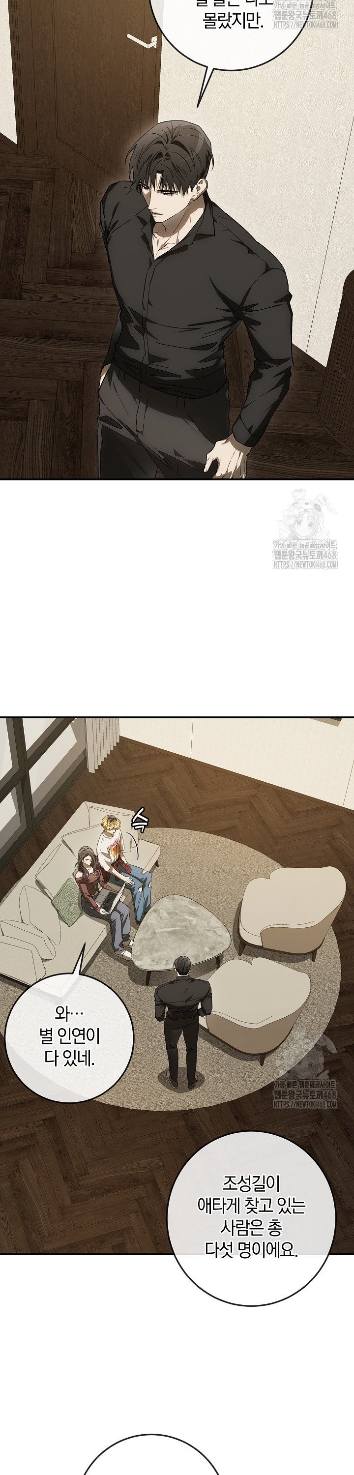 1743634747566yuqx7tjfdsa.jpg