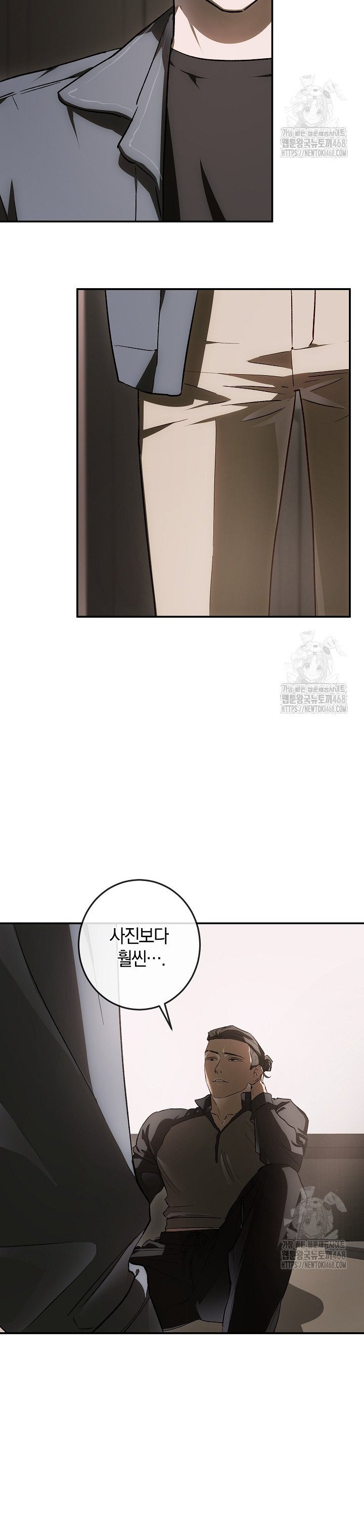 1743634751846eqnls7l6mdv.jpg