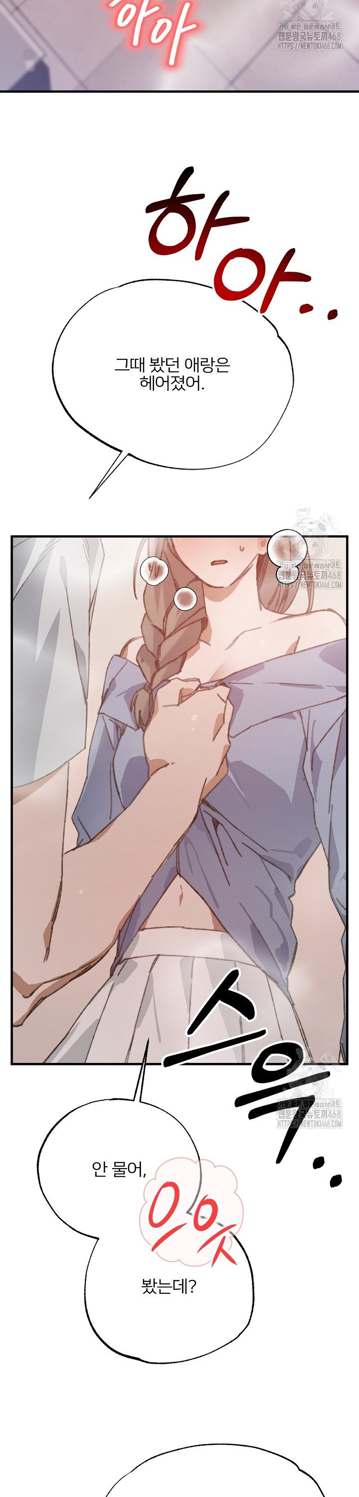 1743632966080v2pfmywkrr.jpg