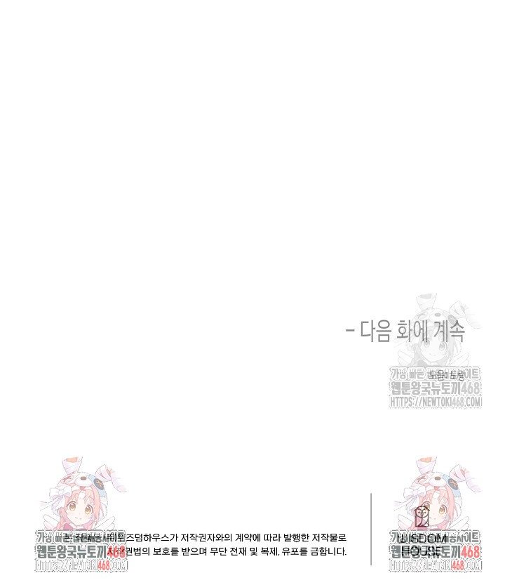 1743632975617vozar9eisn.jpg