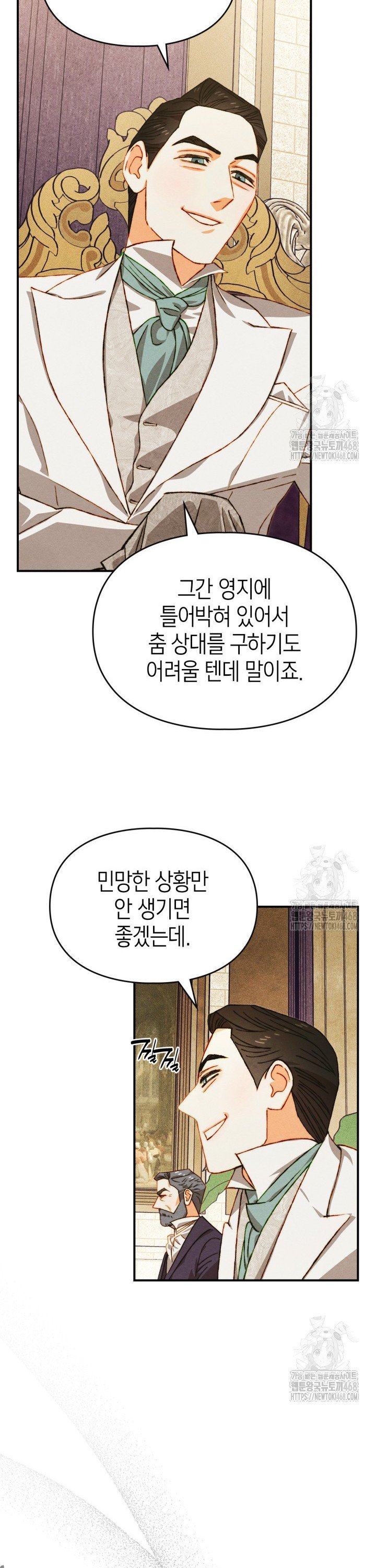 1743652382406d76lio9nk8.jpg