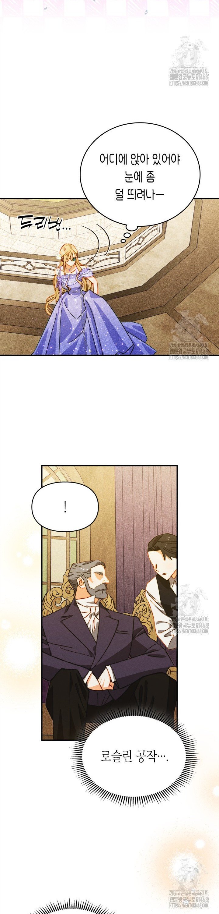 1743652384661hv0iv83aika.jpg