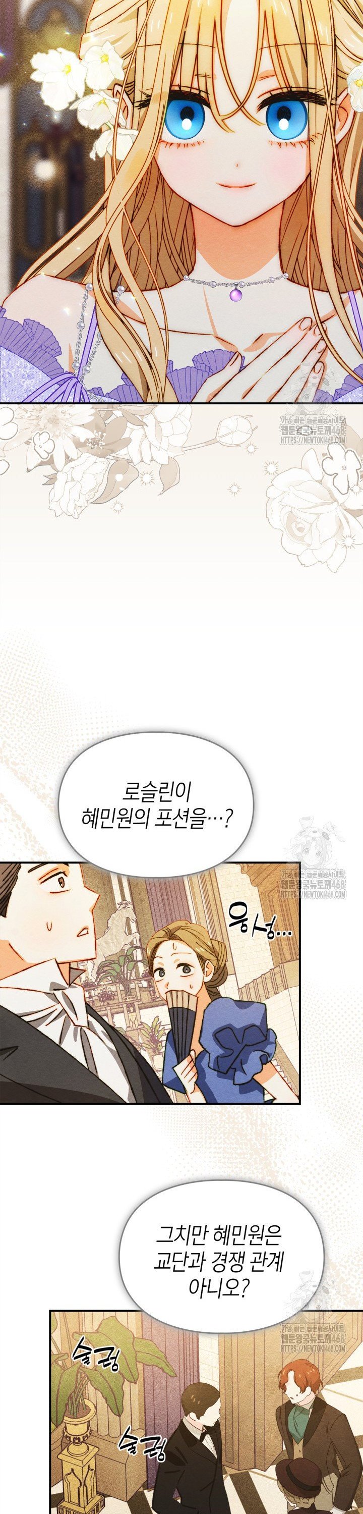1743652385762fcc1hcll4ep.jpg