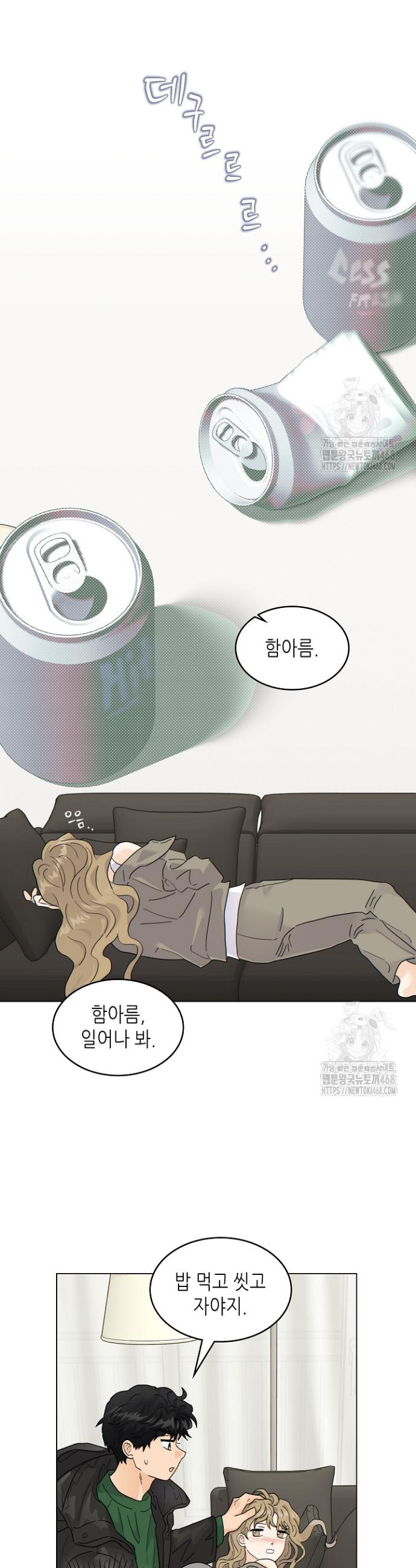 1743633154151py6cg5gocxf.jpg
