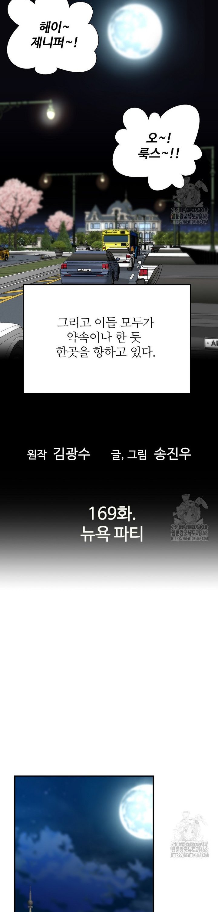 1743633251122lmukd0nz04n.jpg