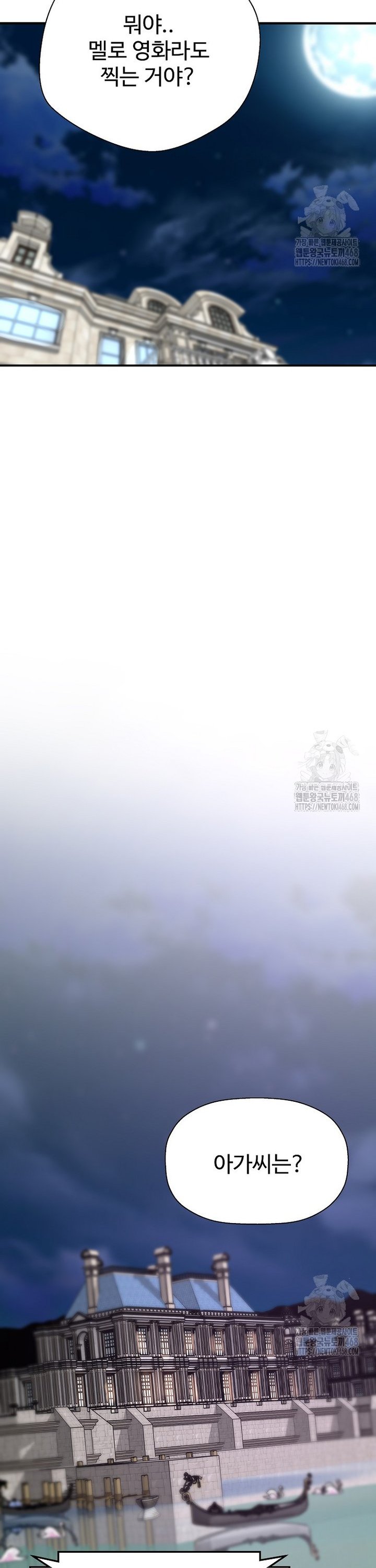1743633254713glfrurf3mx.jpg