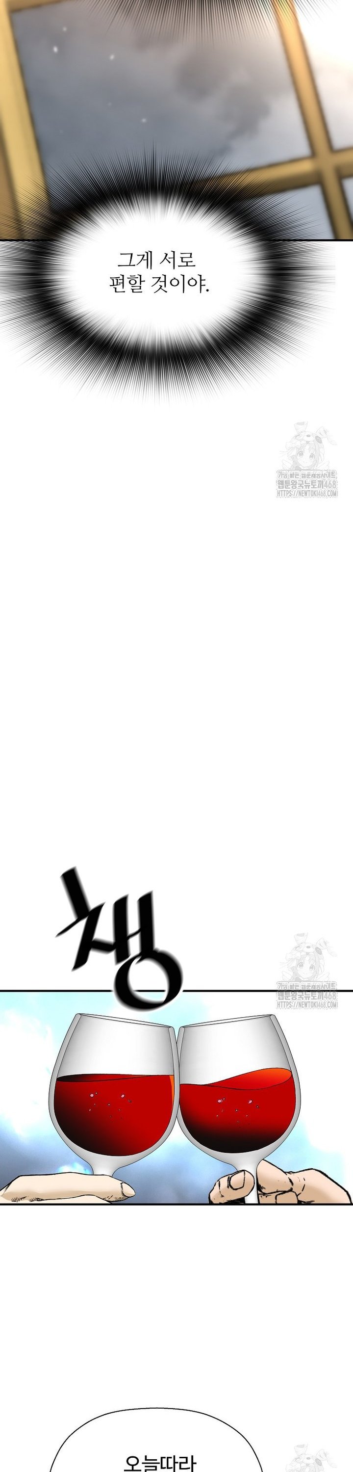 17436332553388pwlw9f3wj4.jpg