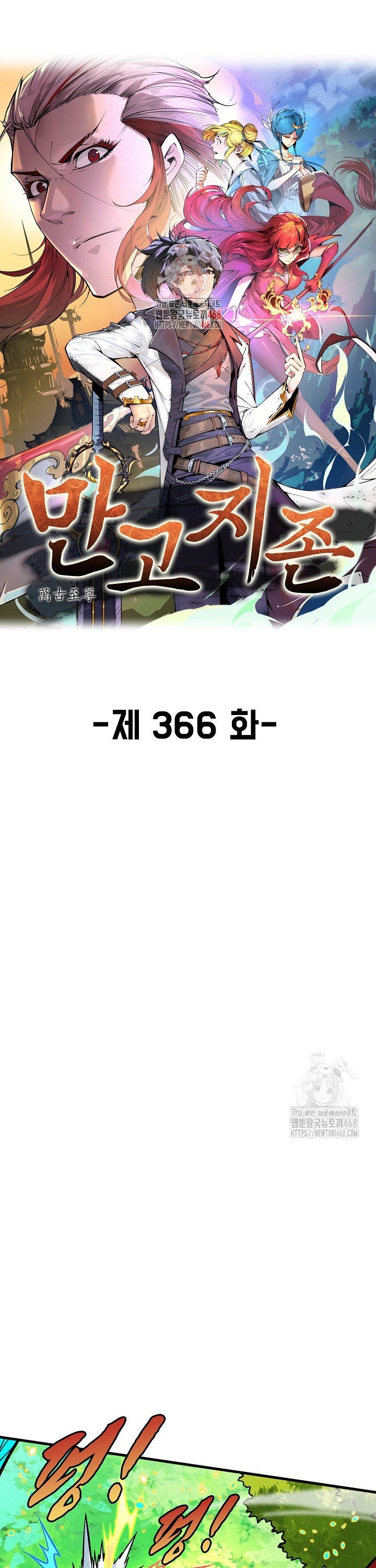 174365278391145085welz5o.jpg