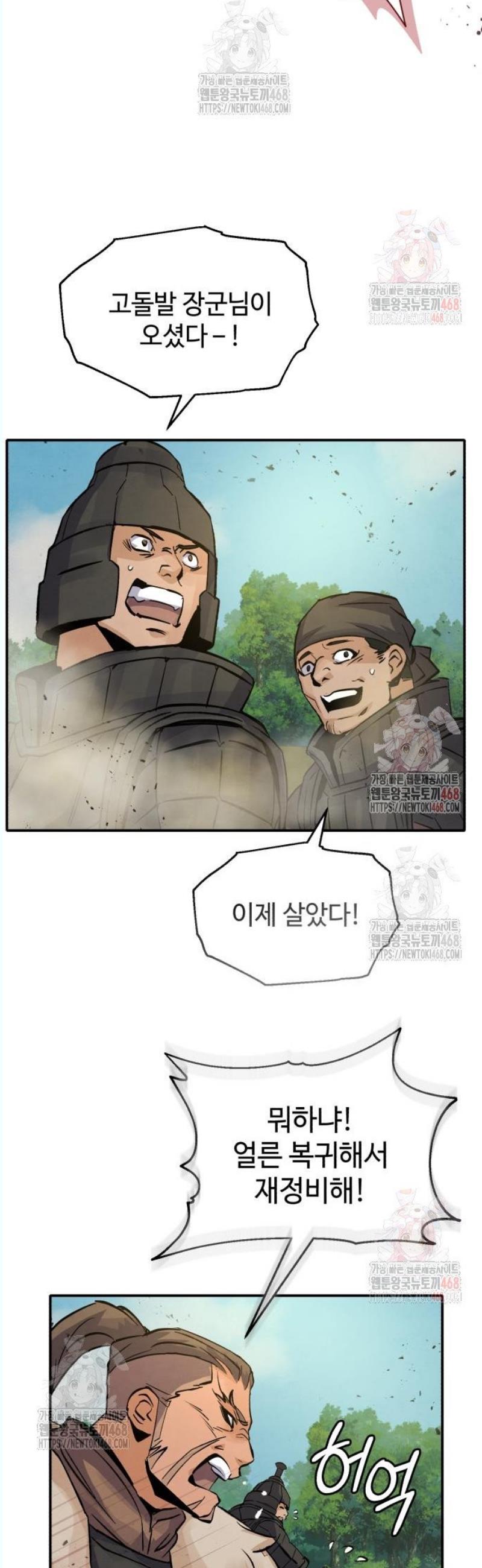 1745982585076qun16lyhsic.jpg