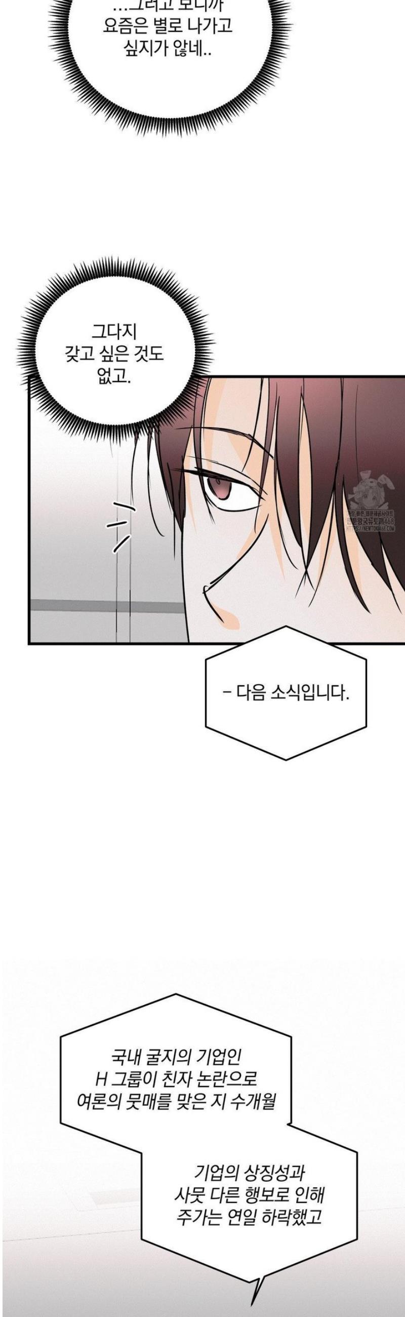 1745982249549teokx21jcbf.jpg