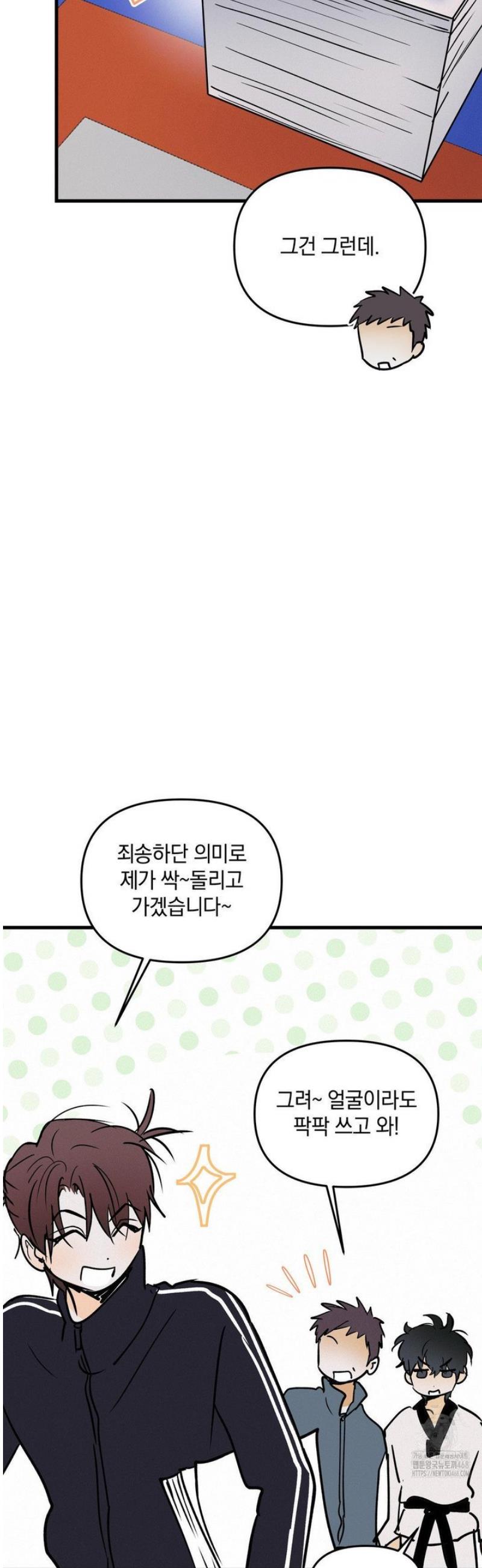 1745982251555mdqhuz4hz9.jpg