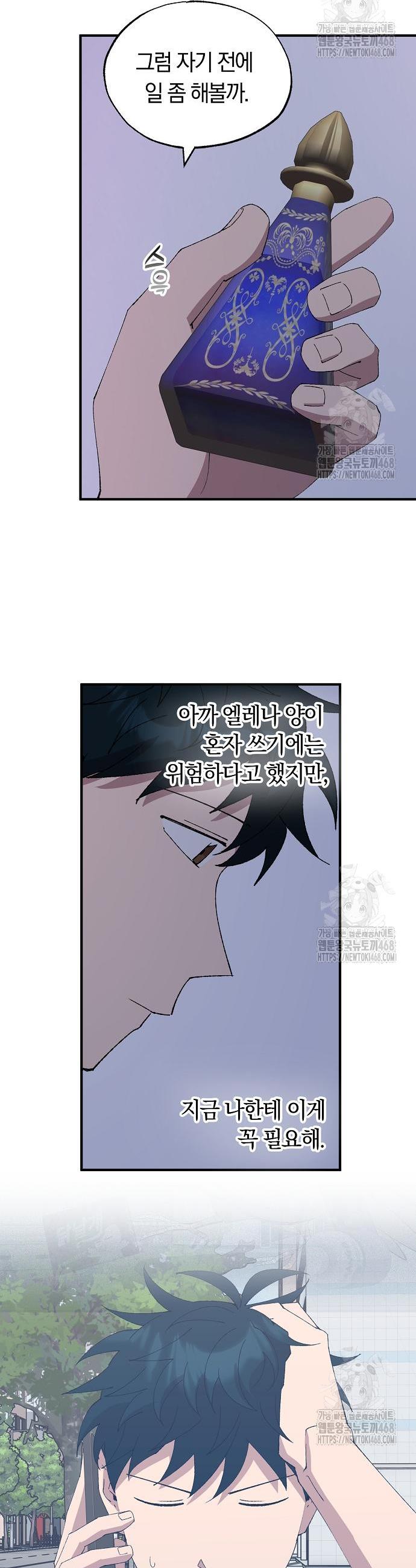 1743718205650s0wryut1dh.jpg