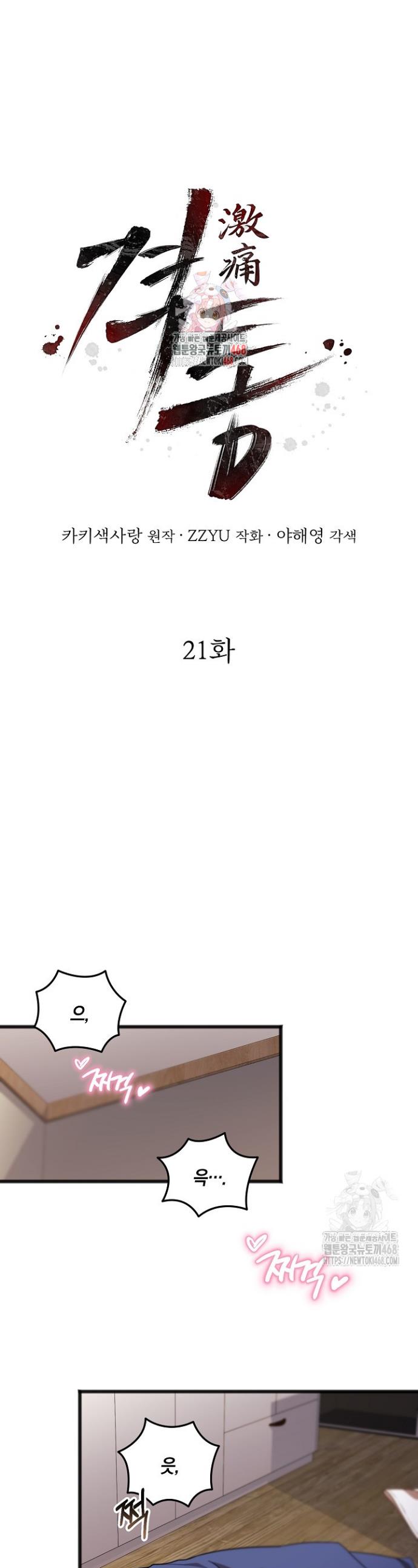 1743718164380h37s5ujk6x.jpg