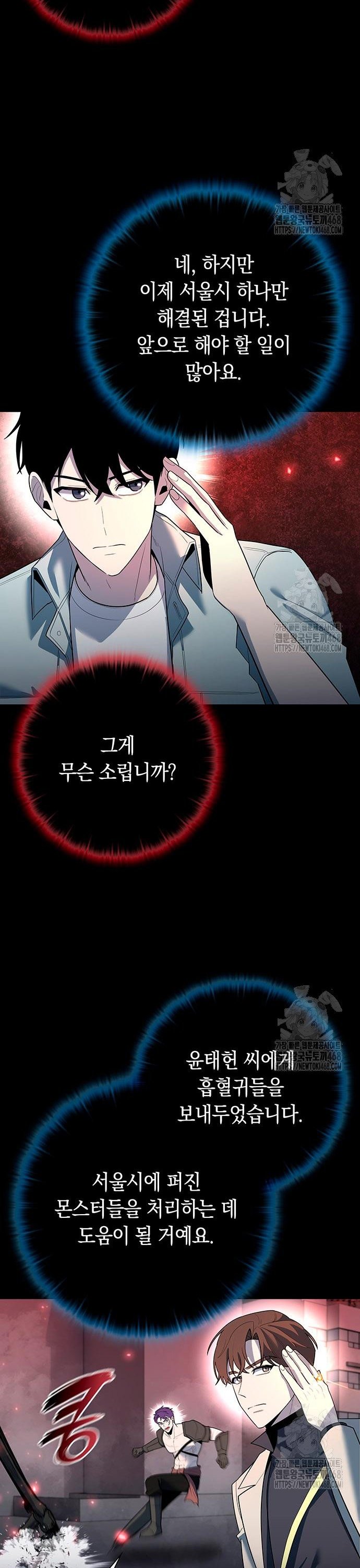 1743823944037wcov6ea8hd.jpg