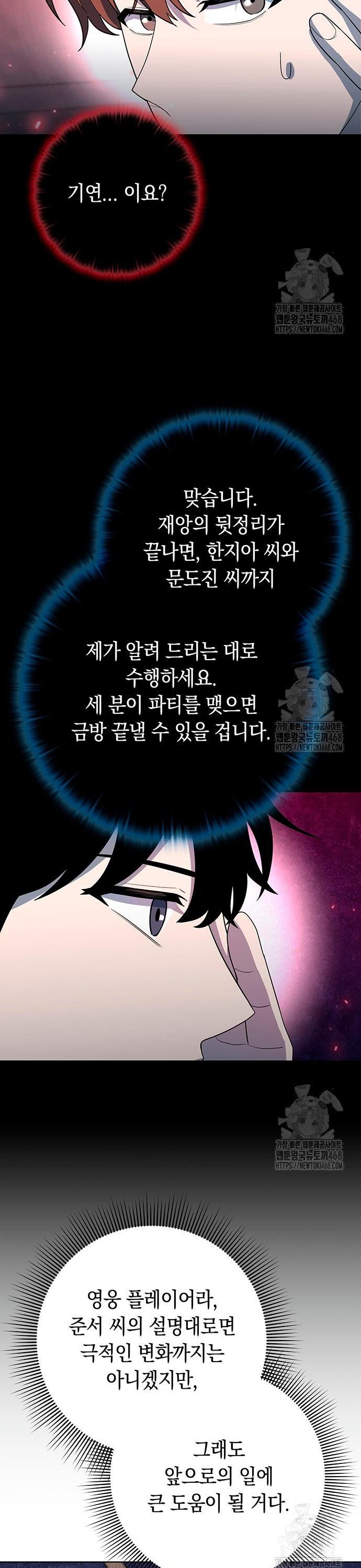 1743823944348xddyug7kihp.jpg