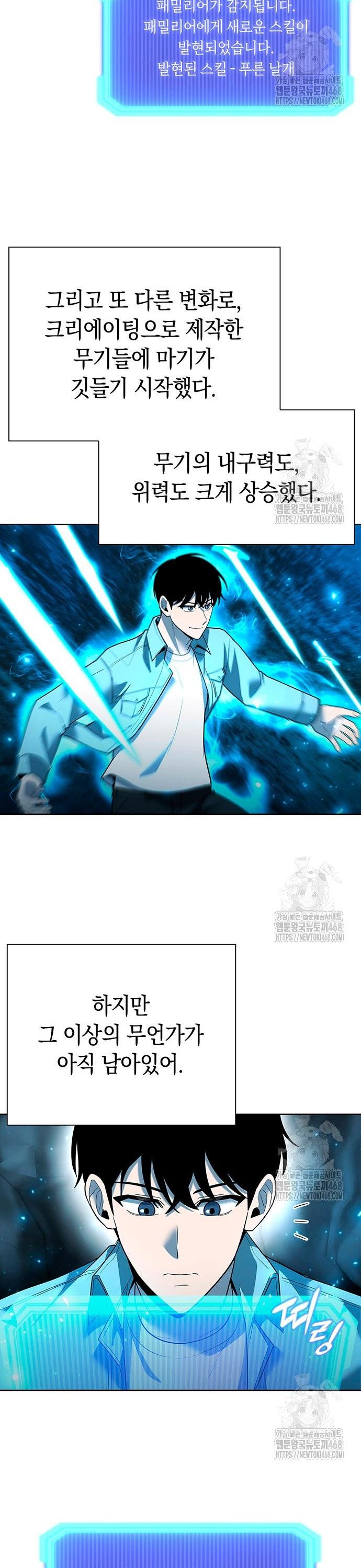 1743823953410guuv8eouuga.jpg