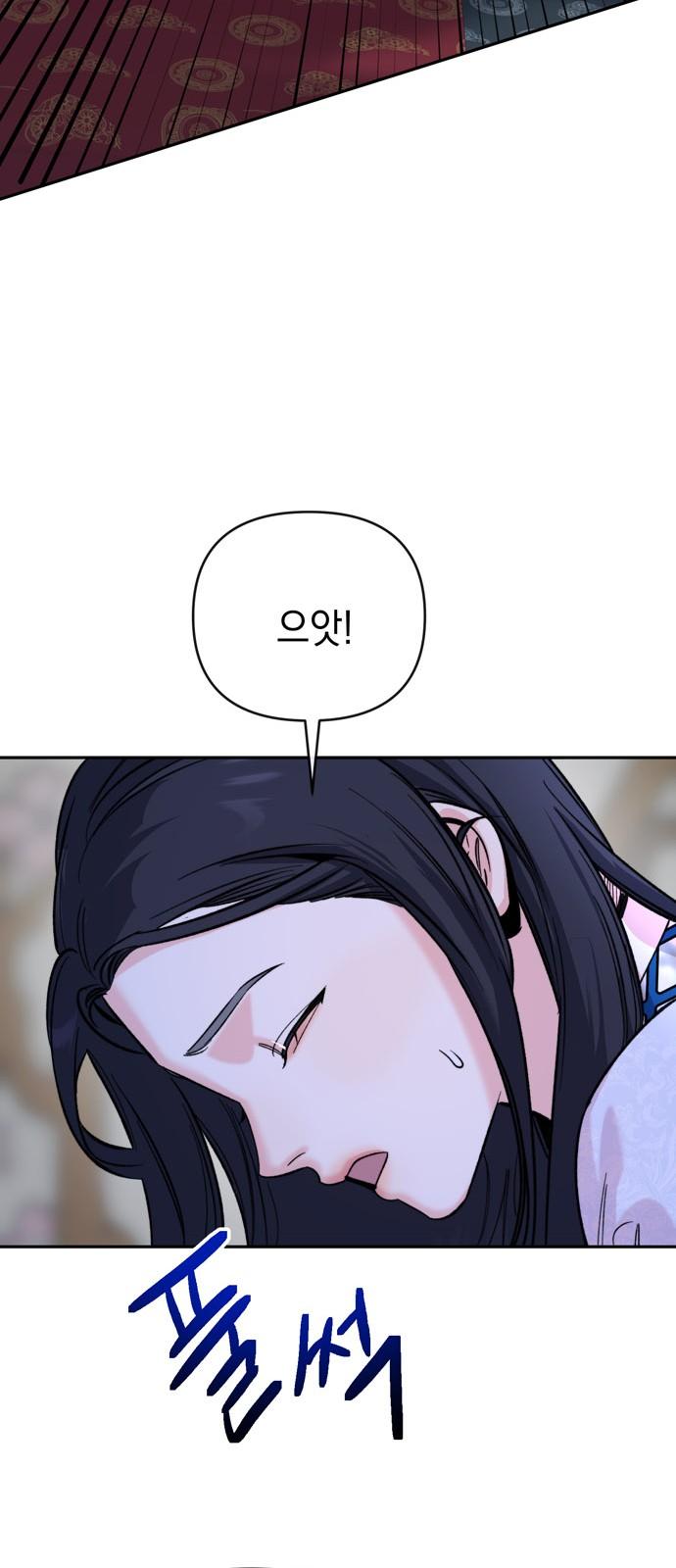 1743821231334h56lco9atj4.jpg
