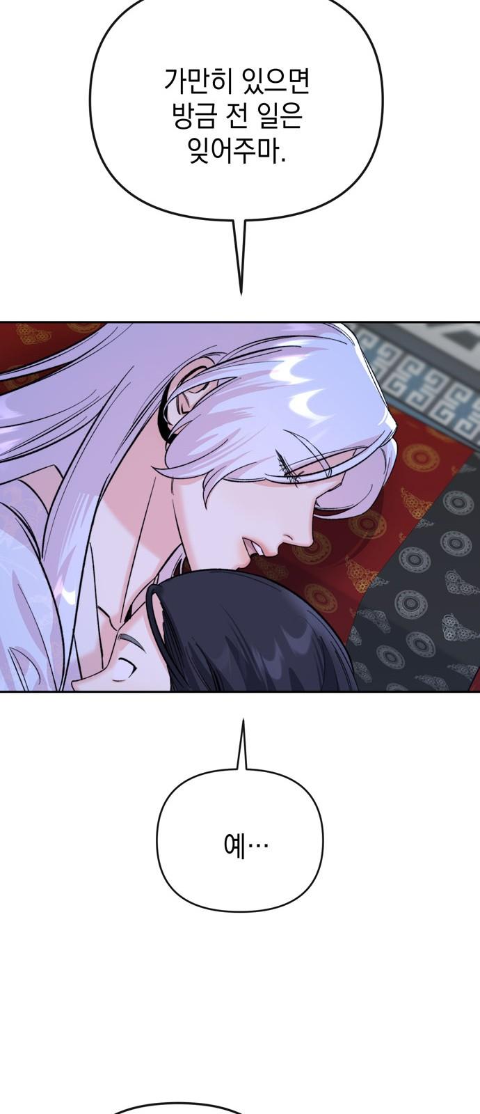 1743821232429oah2gjjdlg.jpg