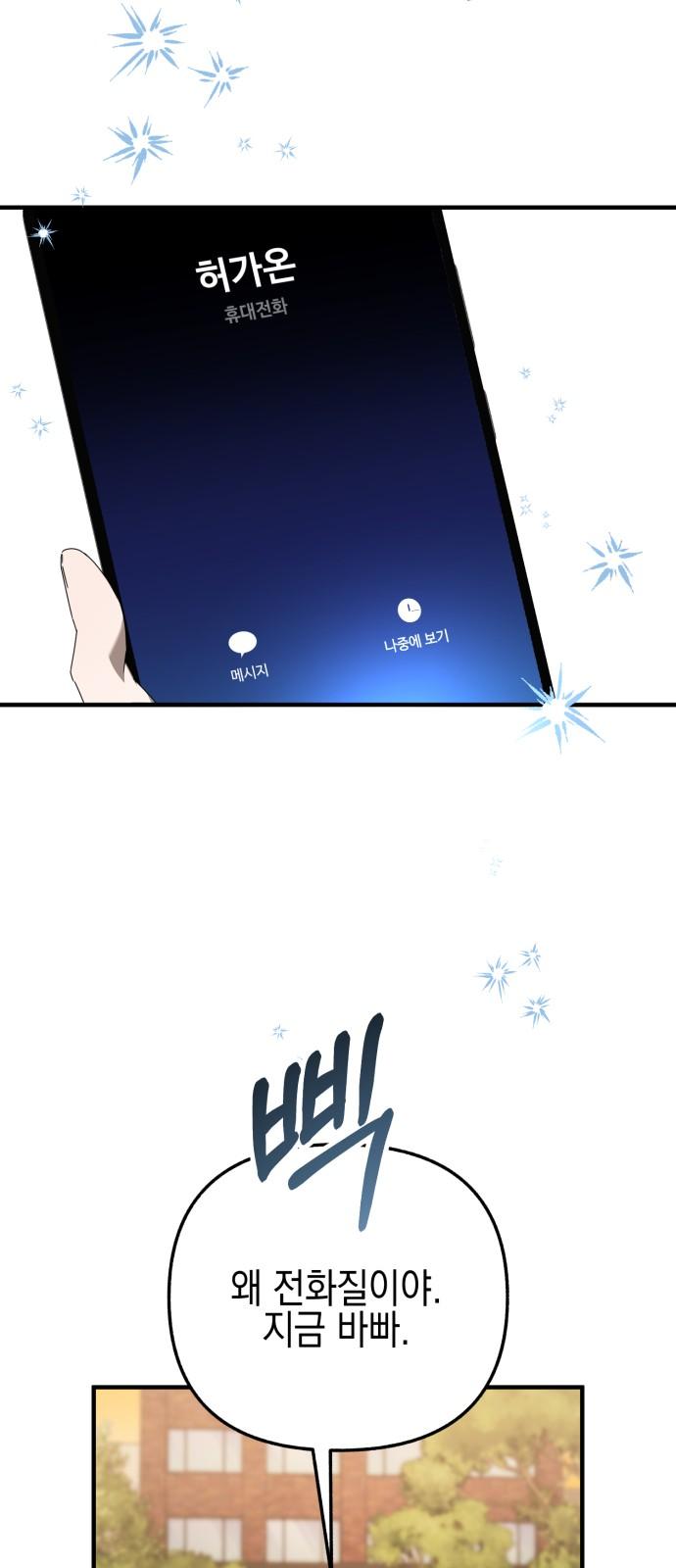 1743821522169ad5m2xhhlzh.jpg