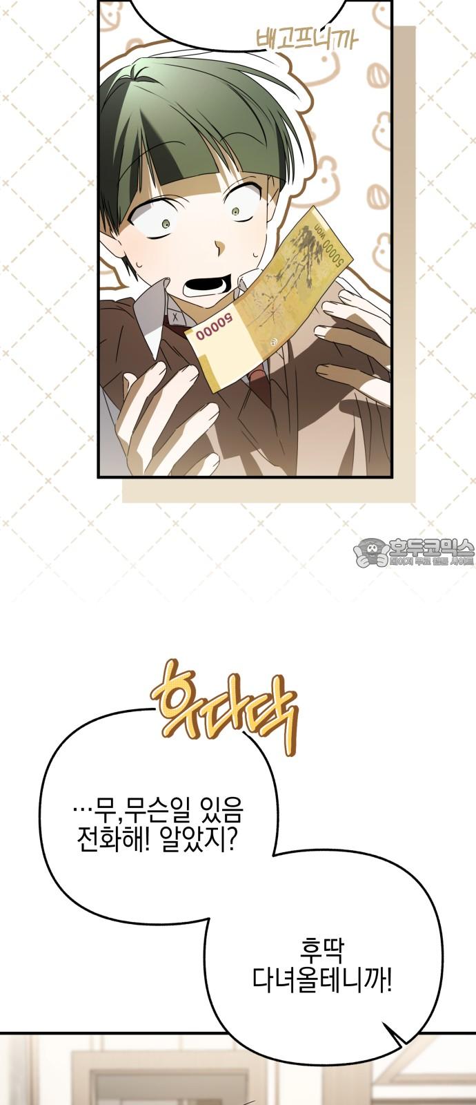 1743821523291yixgw4dvuo.jpg