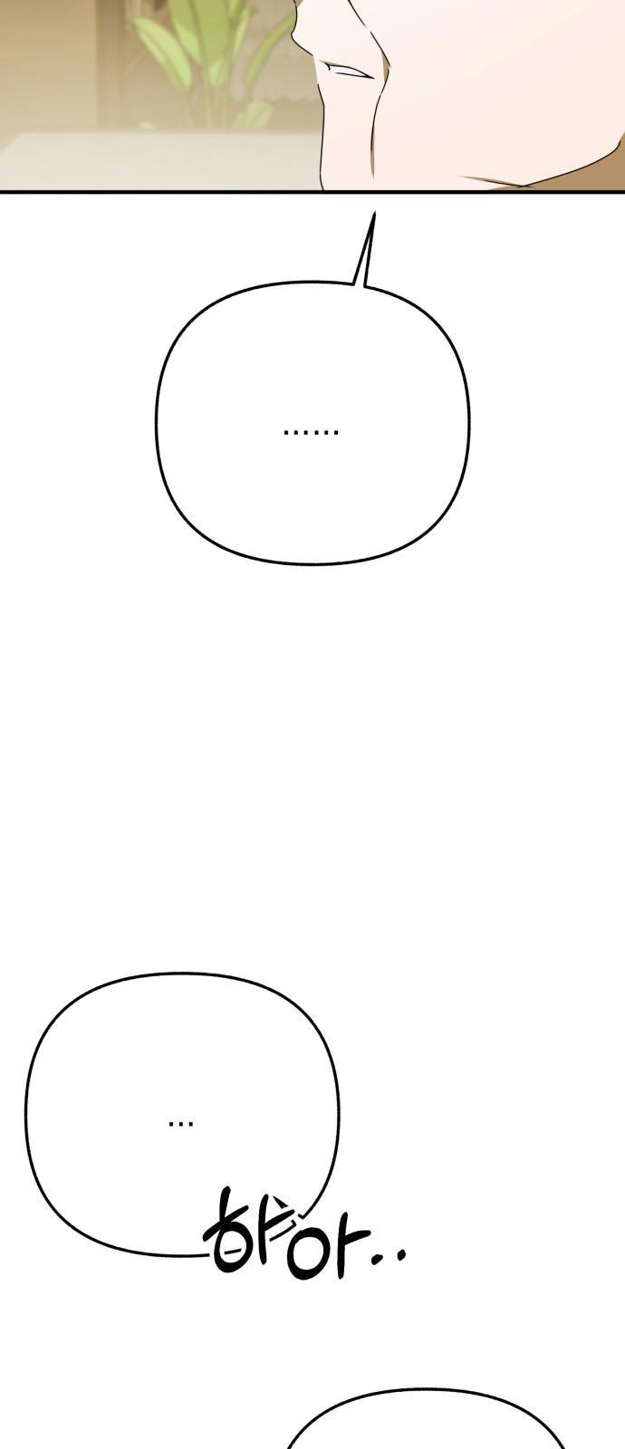 17438215274782oua01jtyno.jpg