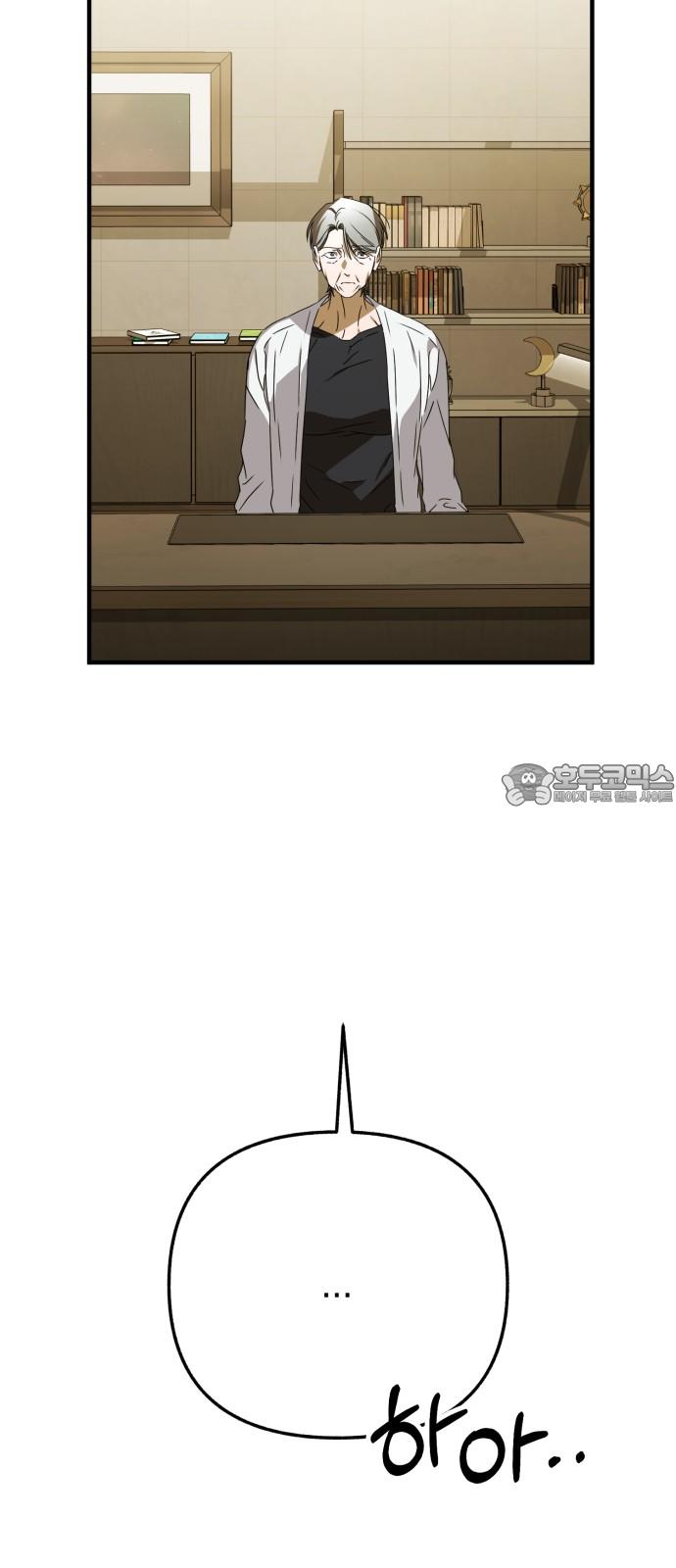 1743821528099oqbvsia3myd.jpg