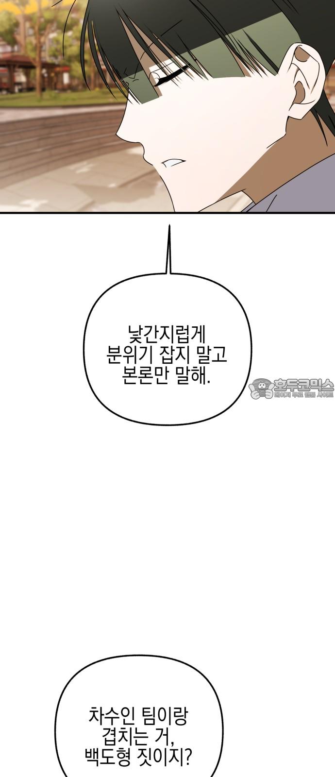 1743821532672lfmm86shfh.jpg