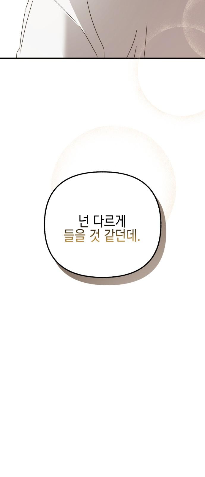 1743821536603xk24hu8tzy.jpg