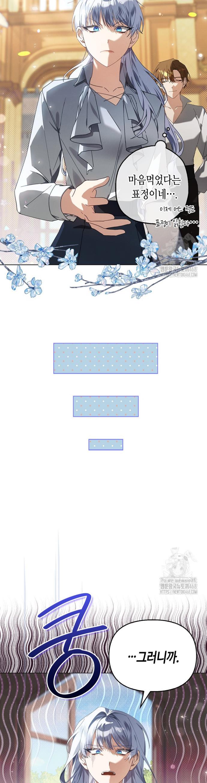 1743821750289uzkxhfy3dv.jpg