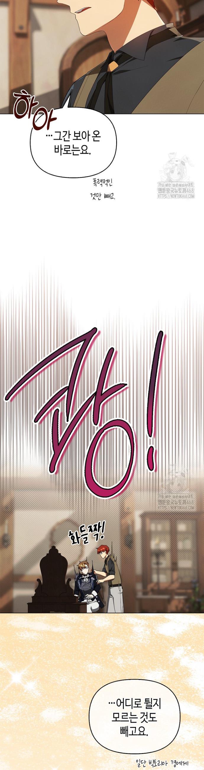17438217516876vjjevhwv8f.jpg