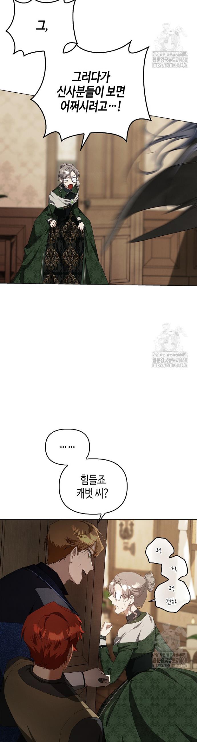 1743821755688gnihqn2e0nc.jpg