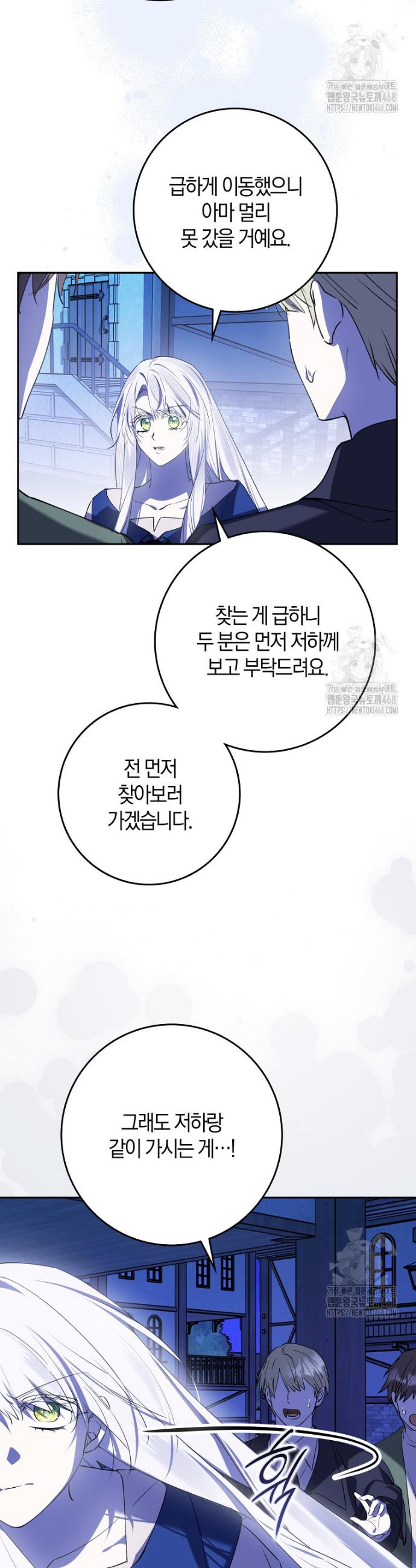 1743905023484bayrjci3r.jpg