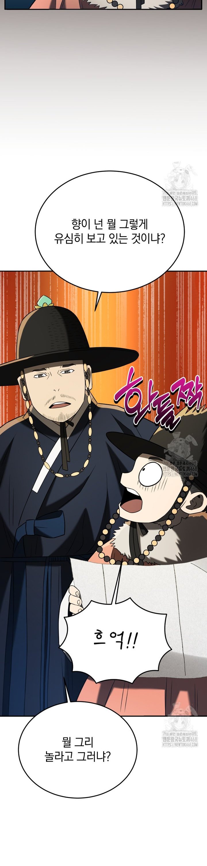 1743904022423papy7mg3a9m.jpg