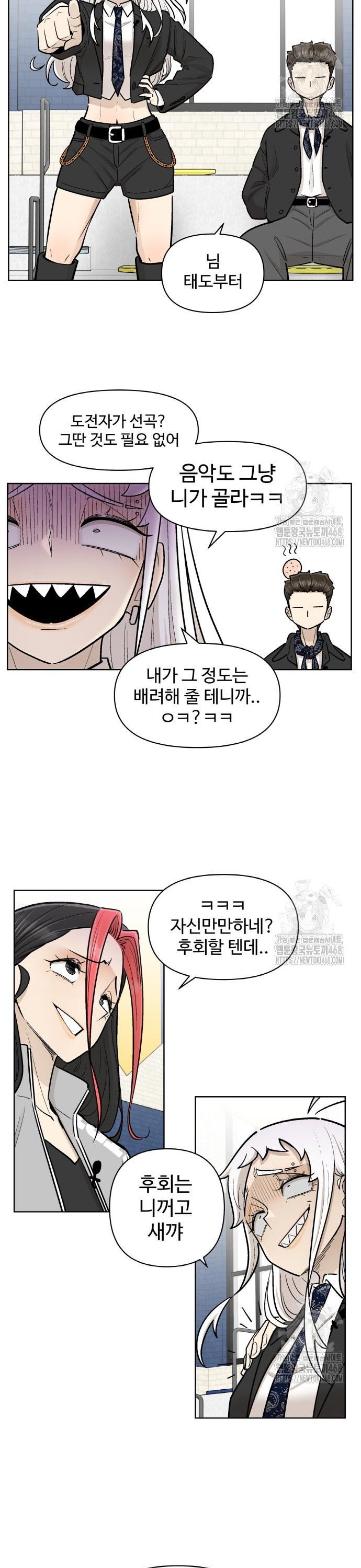 1743906794259j7ruoihqik.jpg