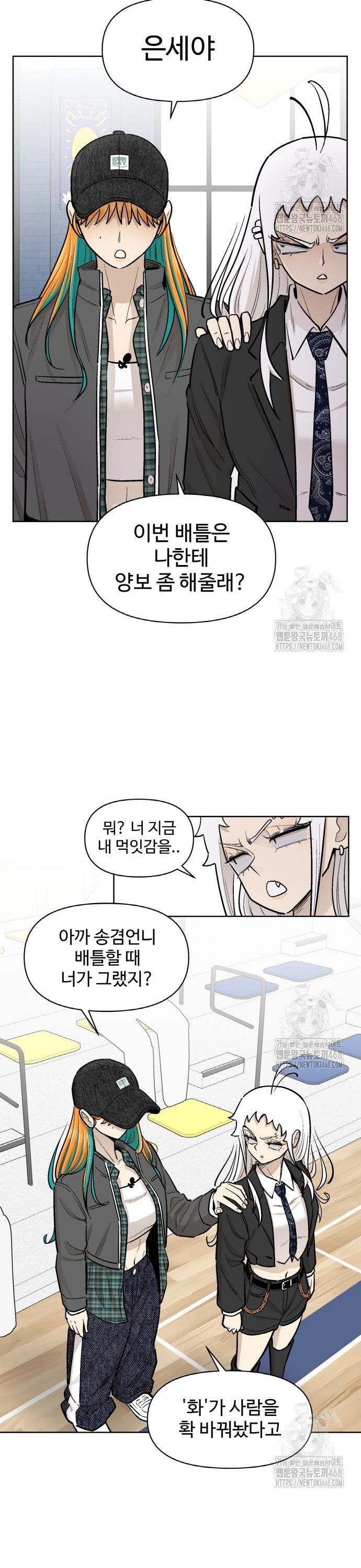 1743906794412yz66kyurdia.jpg