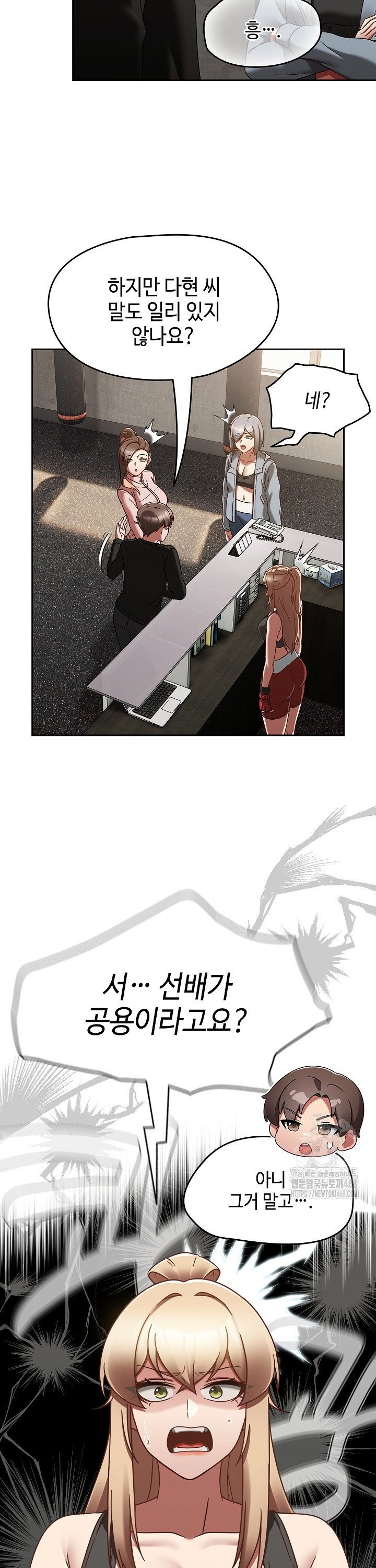 1743907071334bki4350mmq.jpg