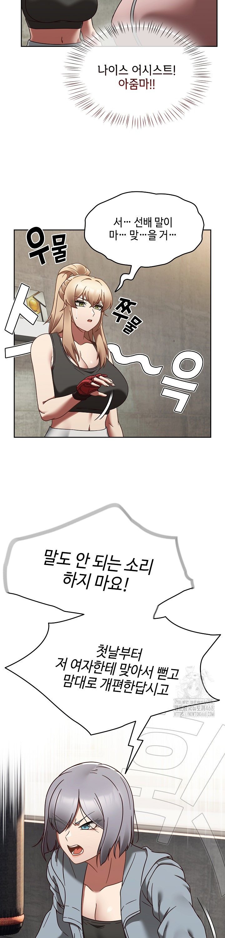 17439070719455wdistmf9my.jpg