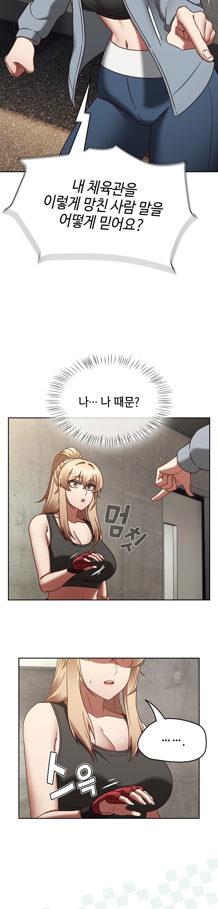 1743907072104xqupent2oy.jpg