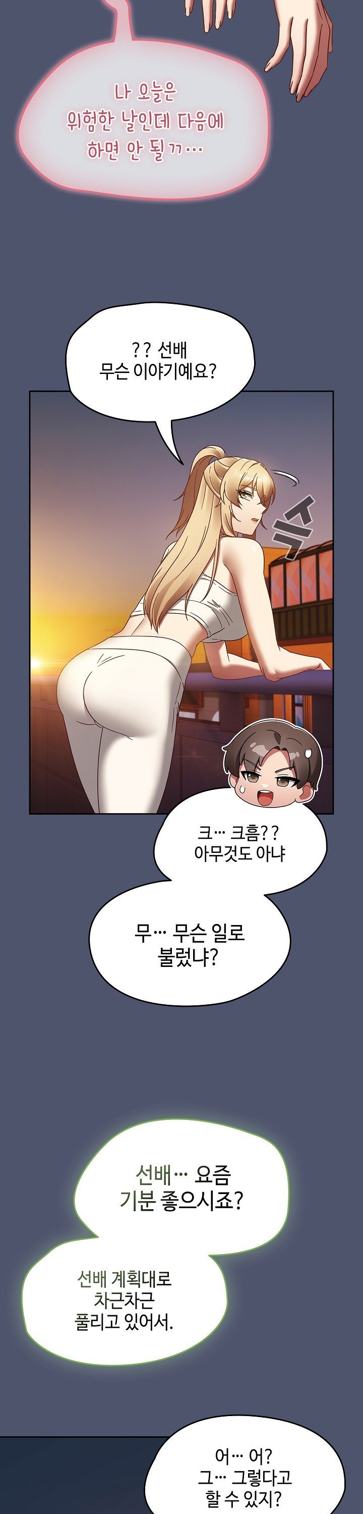 17439070907735mbyk09npfv.jpg