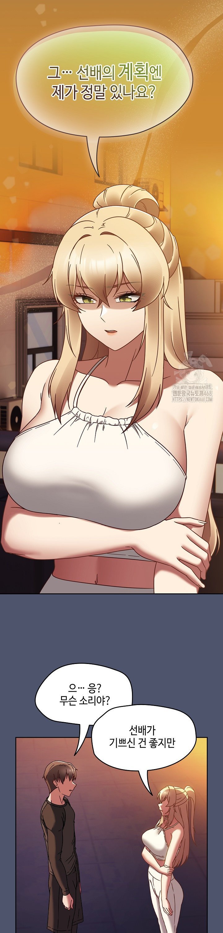 1743907091084e6v5ptmaeyt.jpg