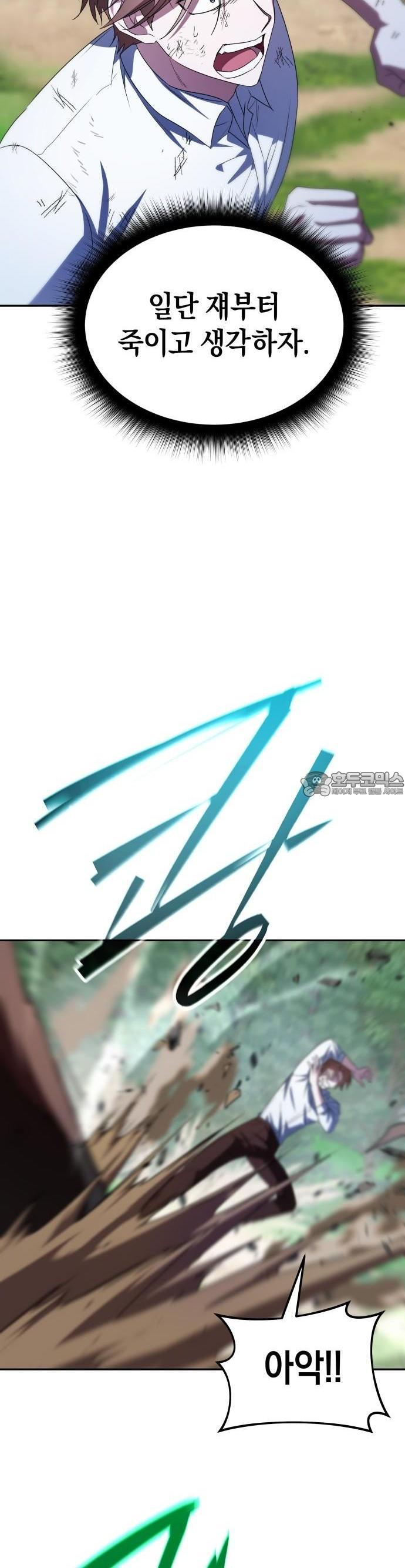 17439077499397bm274k9jaj.jpg