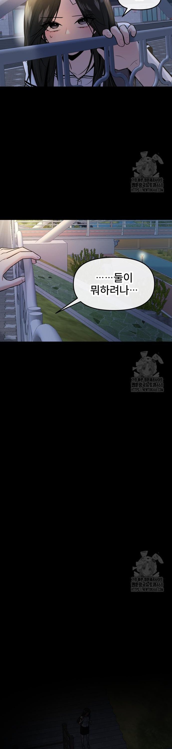 1743994430161bbkezw23pj6.jpg