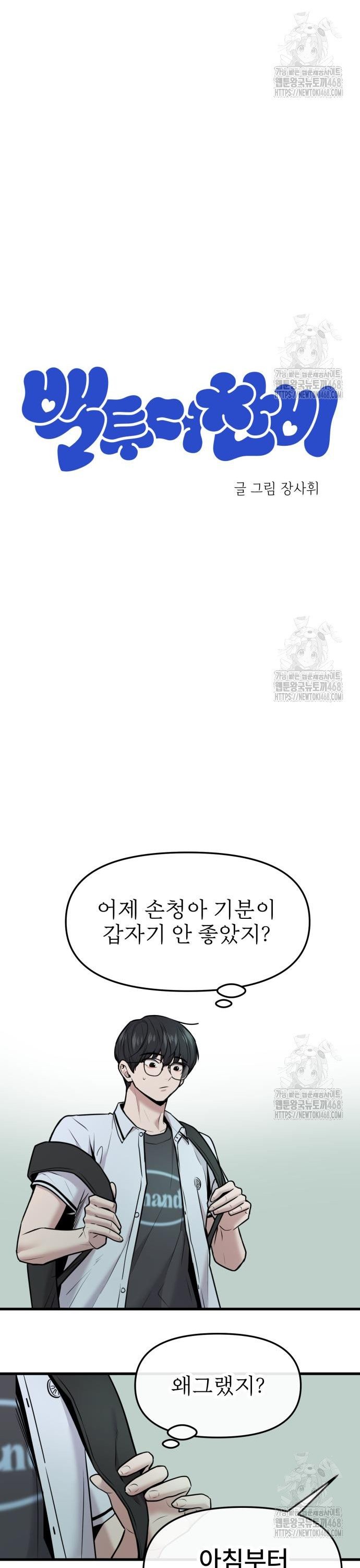 1743994430775xkyf09zso4m.jpg