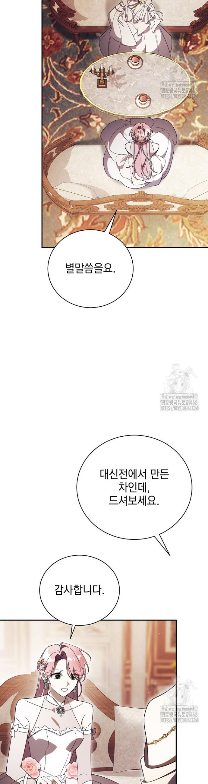 1743994632859t75kuhyeub.jpg