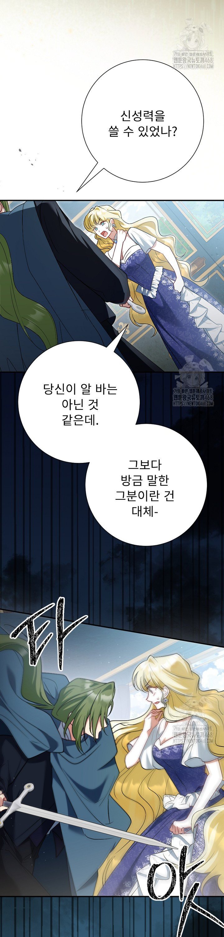 1743976035251vobam7kor5i.jpg